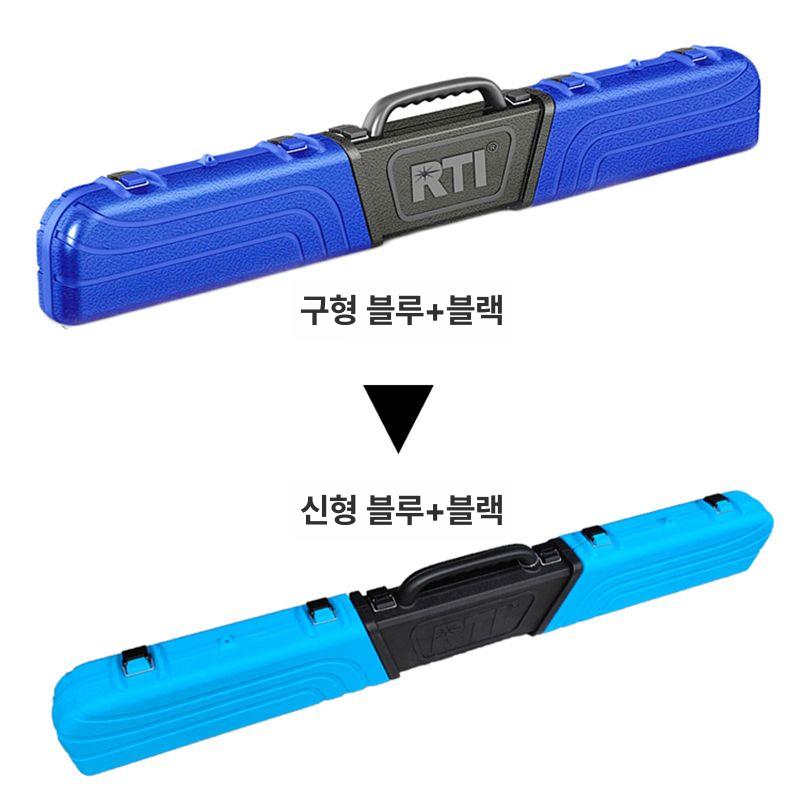 루어 항공탁송가방 확장 하드케이스 루어낚시대 다용도 항공 낚시가방 민물 디럭스블루 비행기 - 상세 이미지 5