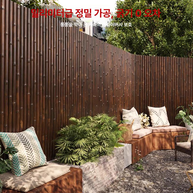 정원 대나무 울타리 펜스 테라스 담장 가림막 전원주택 울타리 - 상세 이미지 4
