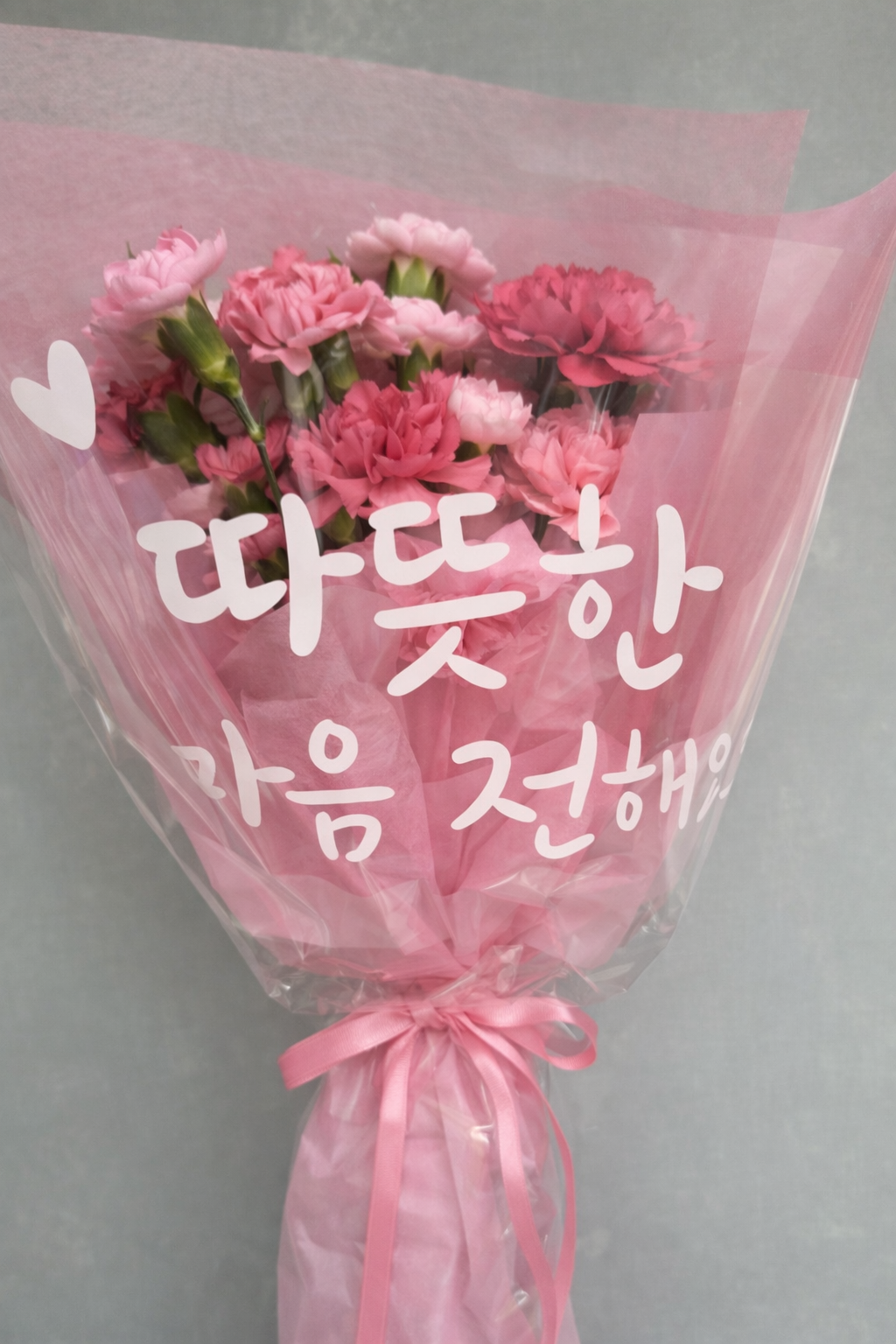 오묘한꽃집 카네이션 생화 레터링 꽃다발 어버이날 스승의날 이미지 7