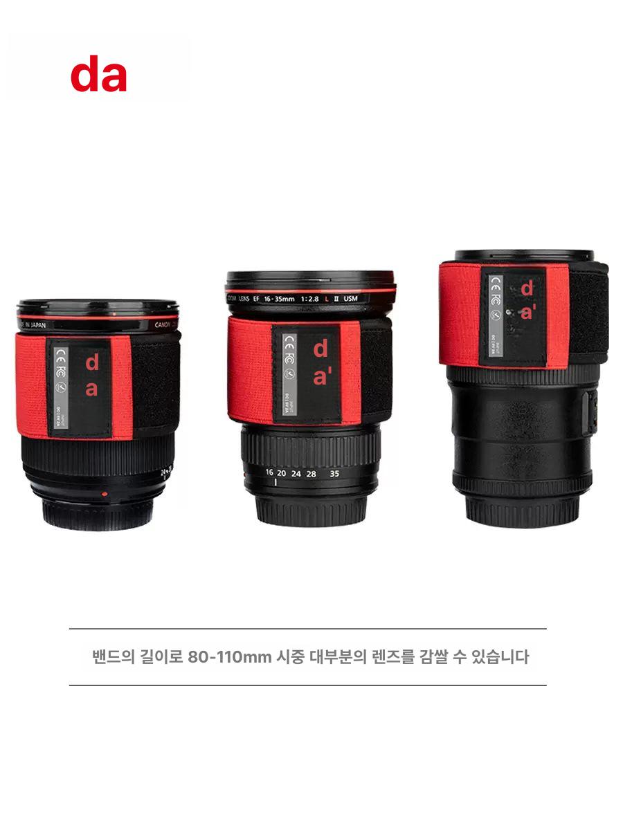 렌즈워머 카메라 김서림 방지 스트랩 앤 김서림방지 히터 온열 습기 디포깅 단품 액세서리 - 상세 이미지 3