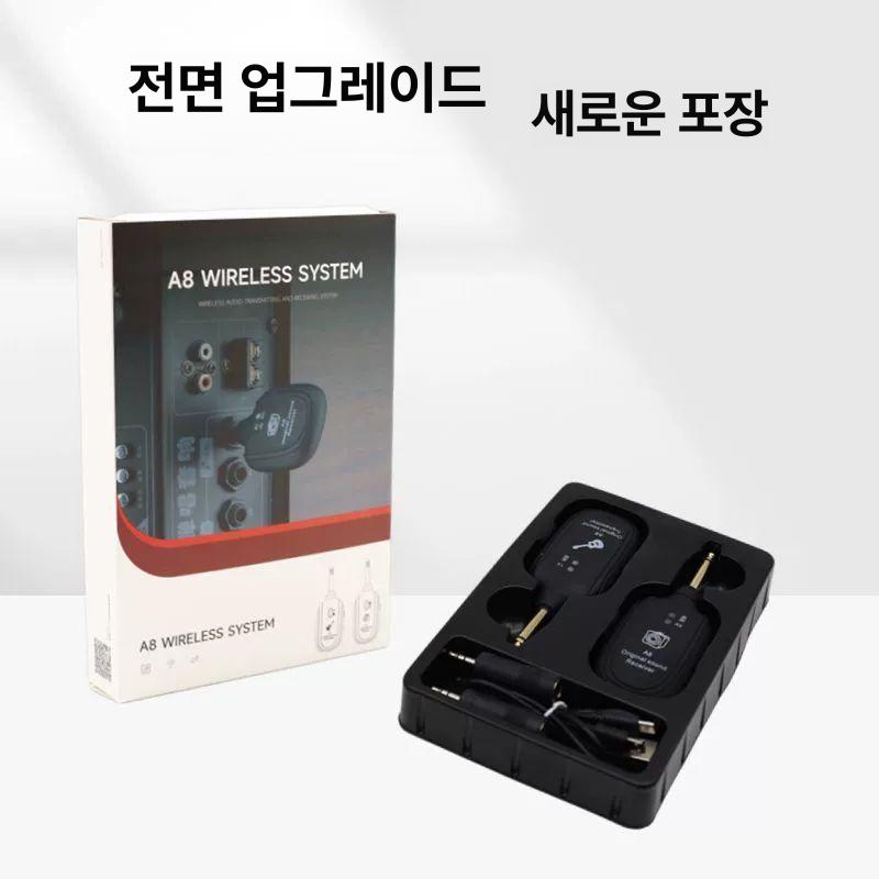 기타 무선 시스템 충전식 부품 내장 리시버 베이스 오디오 일렉트릭 기타베이스 바이올린 - 상세 이미지 4