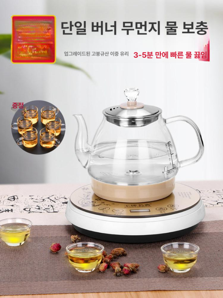전통차 약탕기 전기 자동 추출기 디스펜서 대형 컵없음 차탕기 기계 없음 전자동 포함 - 상세 이미지 2