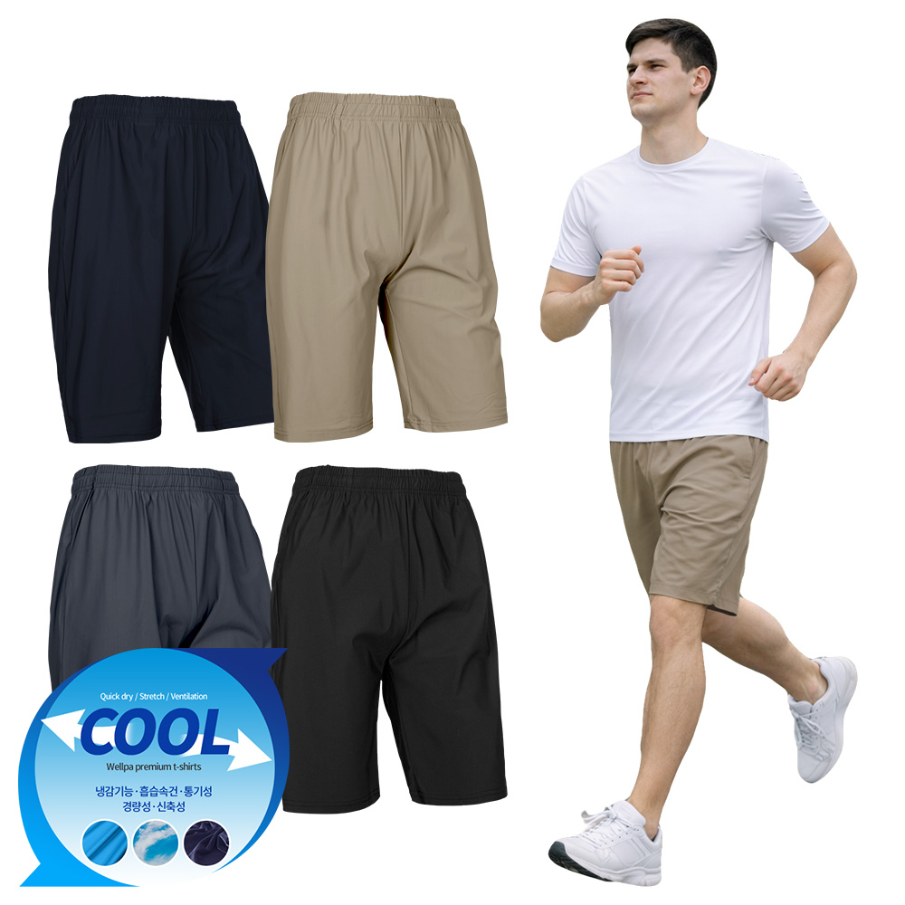 냉감 데일리 쿨 스판 5부 반바지 - 블랙