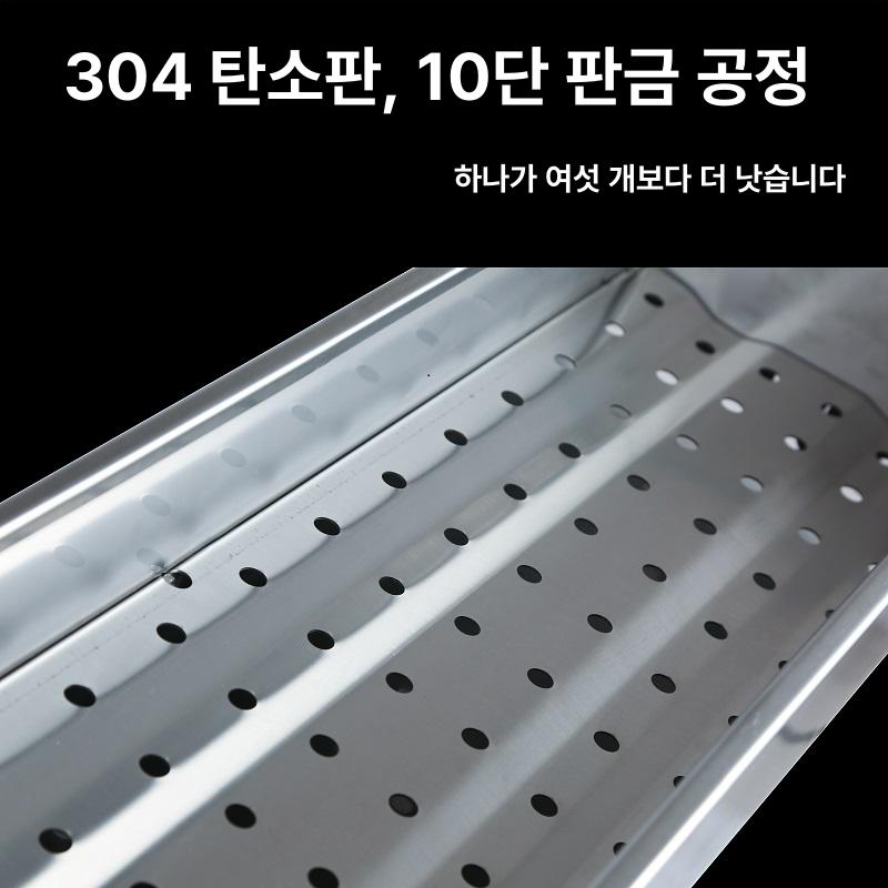 숯불 야키토리 화로 업소용 숯 야키토리화로 업용 기계 폭높이서랍 꼬치 일본식 구이 강철 - 상세 이미지 5
