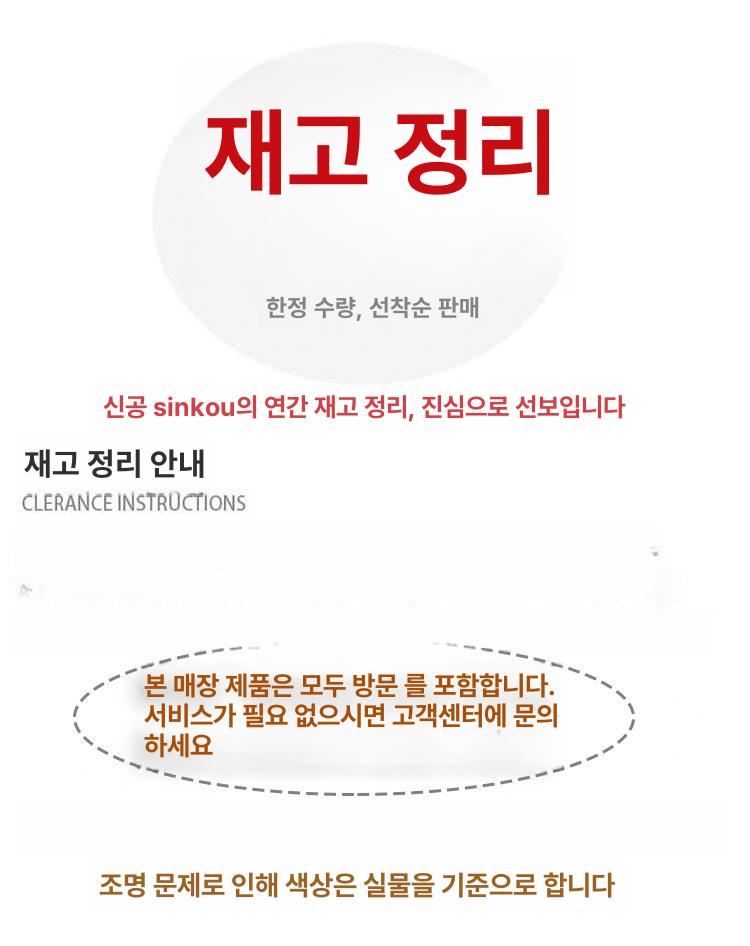 틈새 신발장 슬림 초박형 웜화이트 수납 수납장 조립 슬림신발장 원룸 얇은 가정용 - 상세 이미지 3