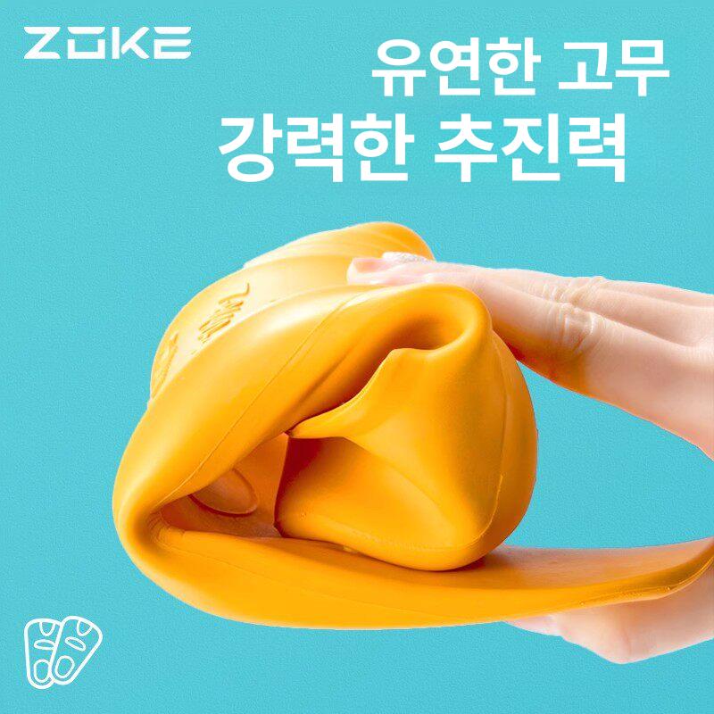 성인 오리발 훈련 전문 발 스노클링 접영 프리 평영 지느러미 다이빙 자유형 실리콘 고무 이미지 6