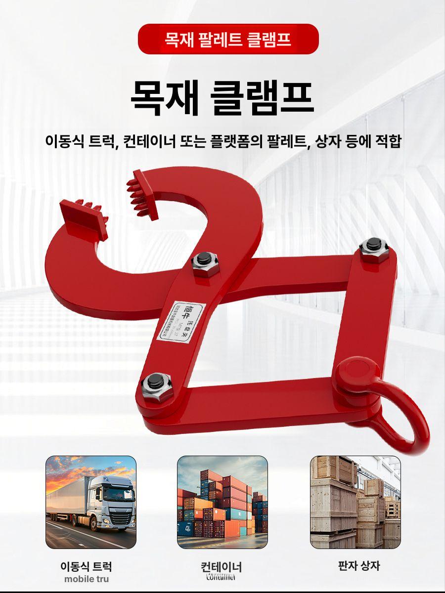돌 수로관 경계석 중량형 색상 두께조절식 대리석 클램프 플륨관 벽돌 수로관집게 집게 - 상세 이미지 4