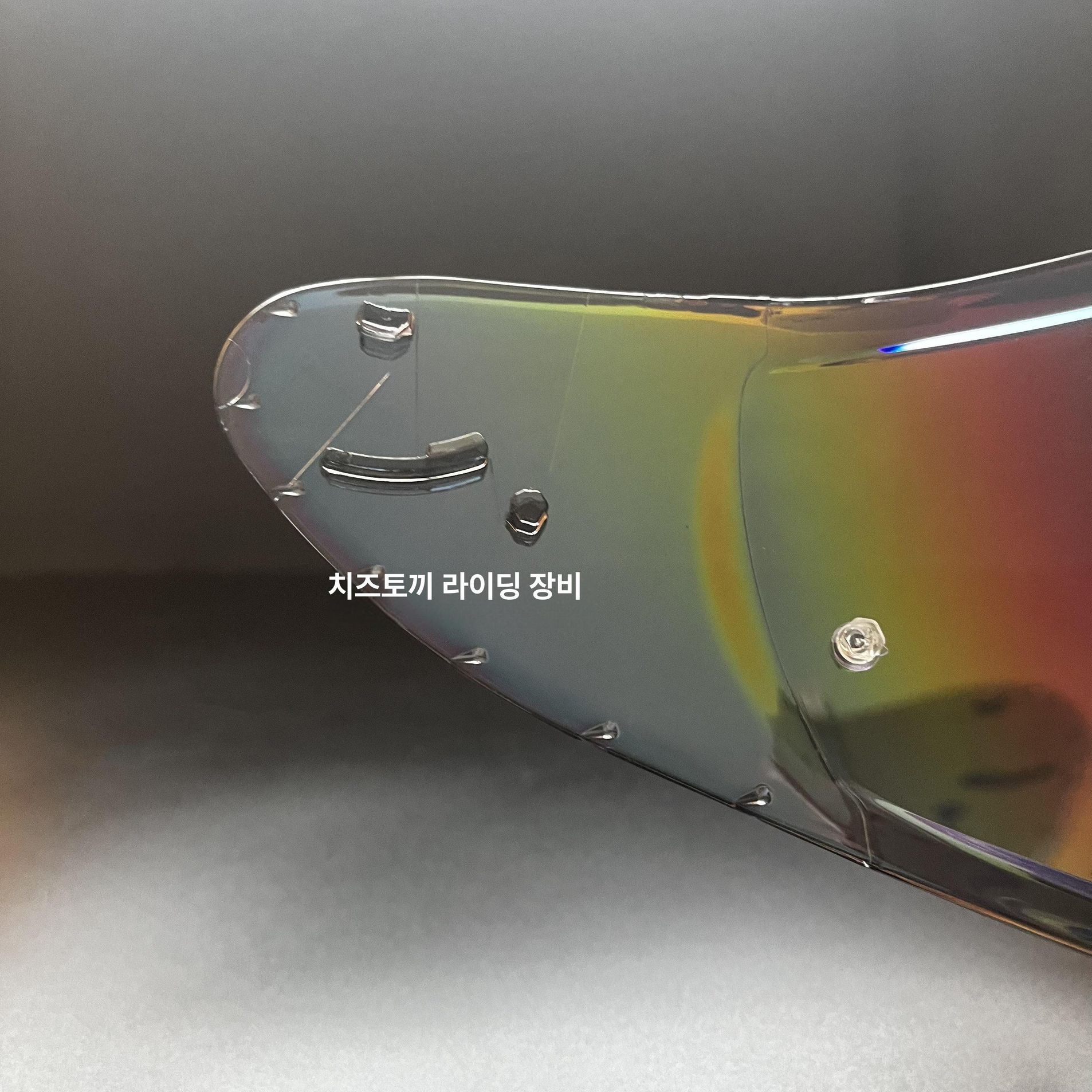 오토바이 헬멧 agv 오픈페이스 킥보드 바이크 초경량 실드 시스템 렌즈 이리데스 에테레스 - 상세 이미지 5