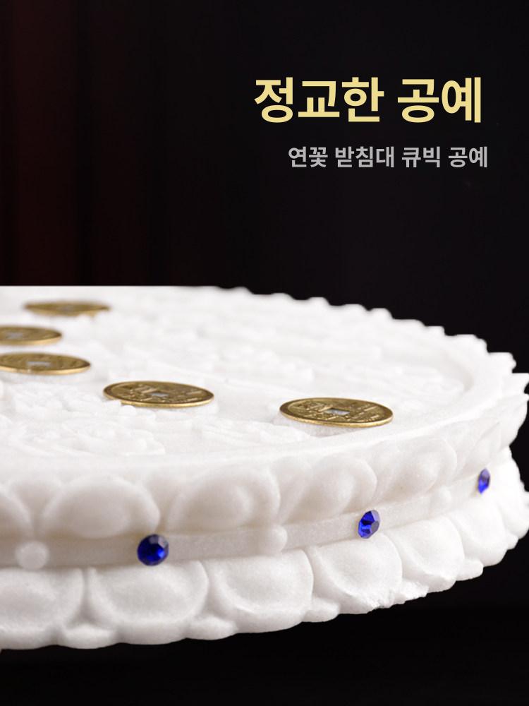 봉안함 받침대 납골당 유골함 장식용 꾸미기 연꽃받침 한백옥 원목 도자기 제단 세라믹 - 상세 이미지 5