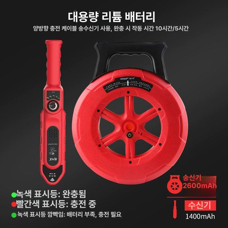 배관 누수탐지기 전기 충전식 파이프 감지 라인트레이서 워터 리크 디텍터 관로 점검 - 상세 이미지 3