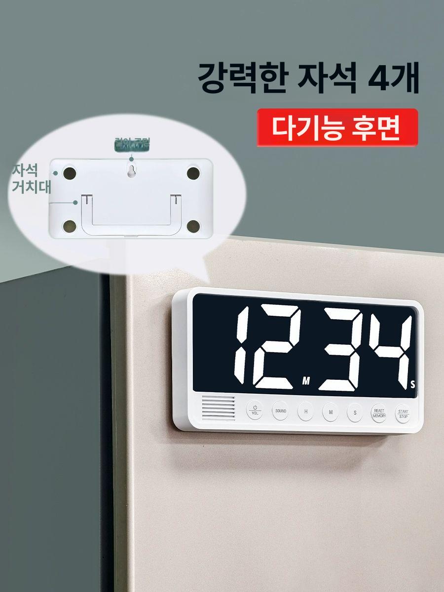 운동 타이머 스톱 디지털 시계 초 운동스톱워치 초시계 디지털타이머 게임 스톱워치 체육관 - 상세 이미지 5