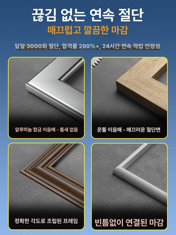 전기 미니톱 그라인더 고속 앵글 고속절단기 충전식 연마기 금속 배터리 연마 나무 휴대용 - 상세 이미지 5