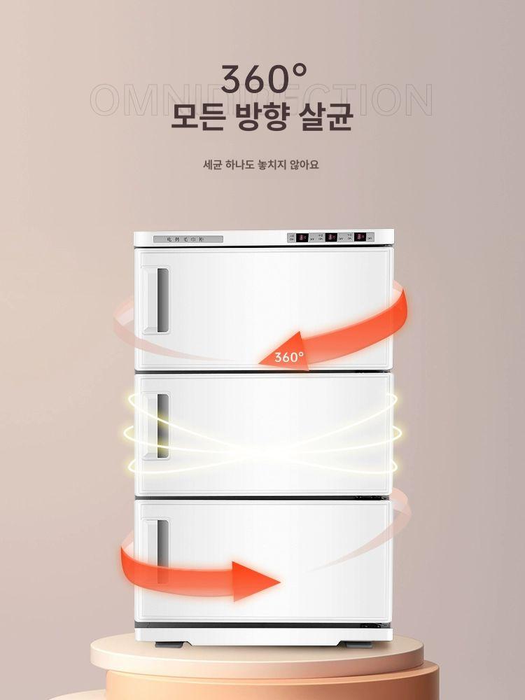 수건 온장고 미용실 살균 가열 스팀 화이트 살균수건 타올온장고 워머 보온고 소독 타올 - 상세 이미지 4