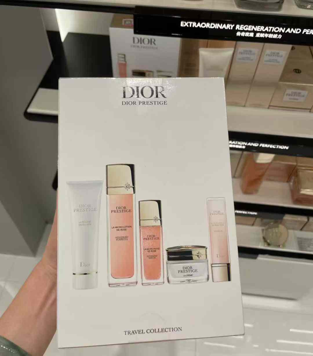 디올 프레스티지 콜렉션 여행용 5종 세트 - 상품 이미지