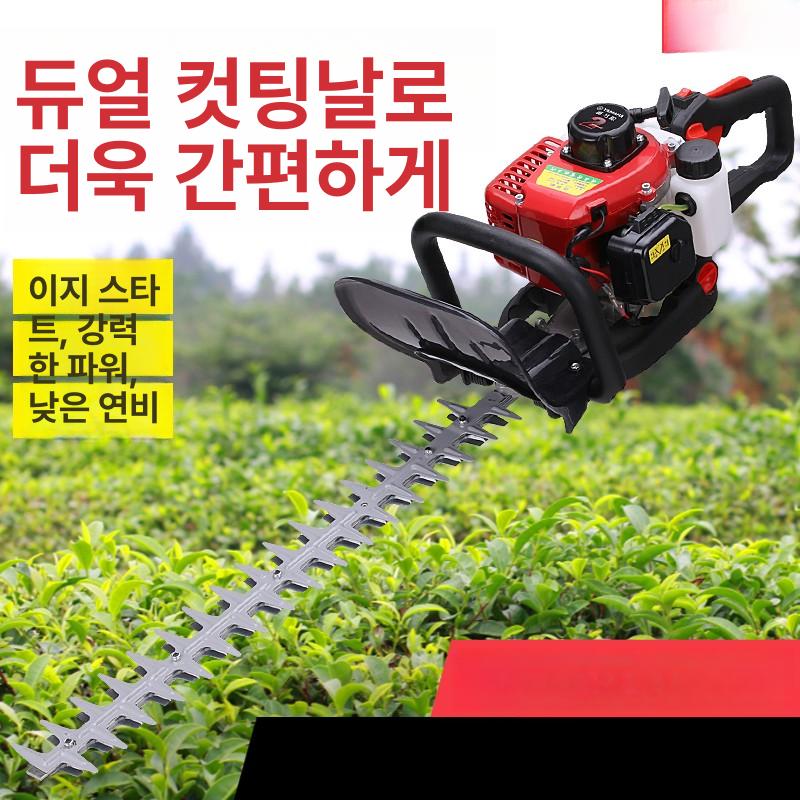 전동 체인톱 가지치기 경량 전기톱 충전식 목공 전동톱 전기 톱 소형 장대 가정용 고지톱 - 상세 이미지 2