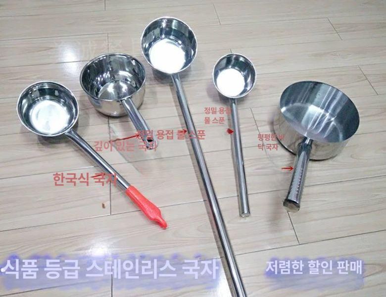 조리대 국자 스테인레스 긴 스테인리스 배식 래들 소스국자 스텐긴소스국자 드레싱 스푼대 - 상세 이미지 5