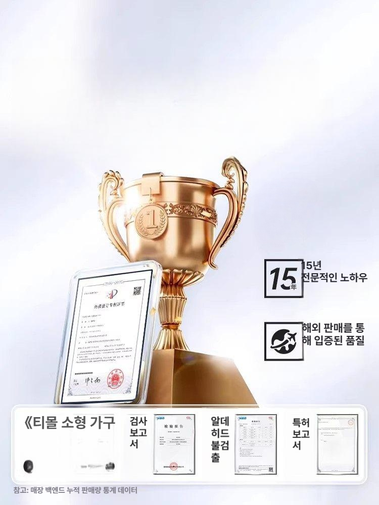 폴딩 신발장 거실 접이식 슈즈랙 스틸 수납함 정리함 메탈 좁은공간 - 상세 이미지 5