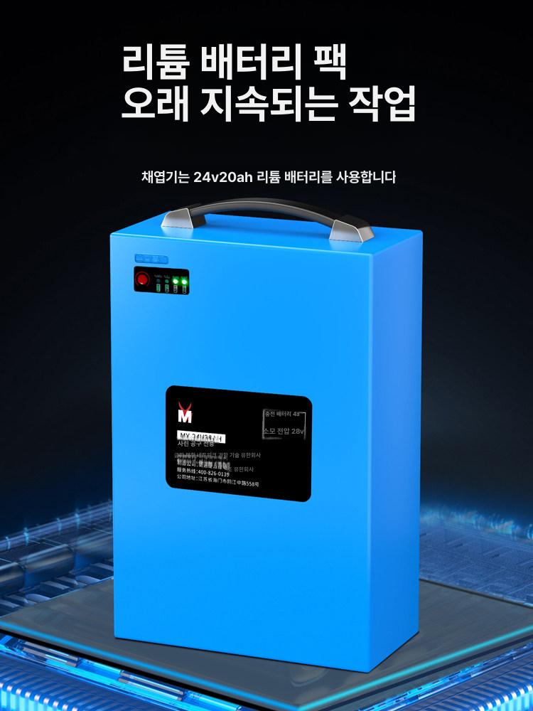 쑥 채취기 전동 무선 절단기 수확기 예초기 녹차잎 찻잎 찻잎따는기계 재배기 채엽기 녹차 - 상세 이미지 4