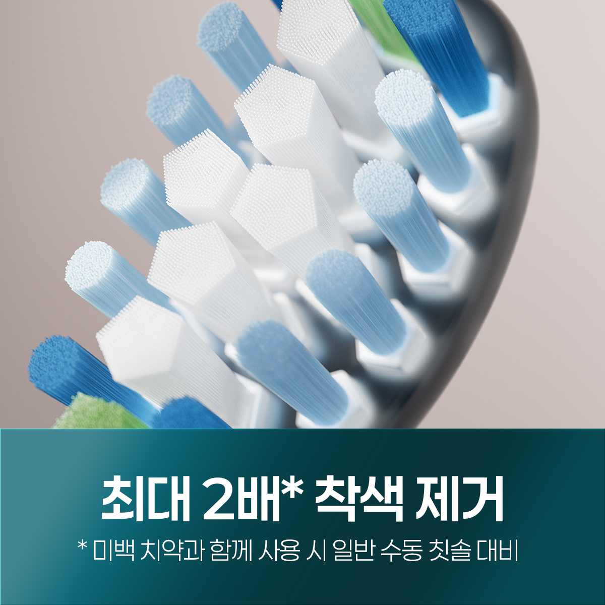 상품 이미지 5