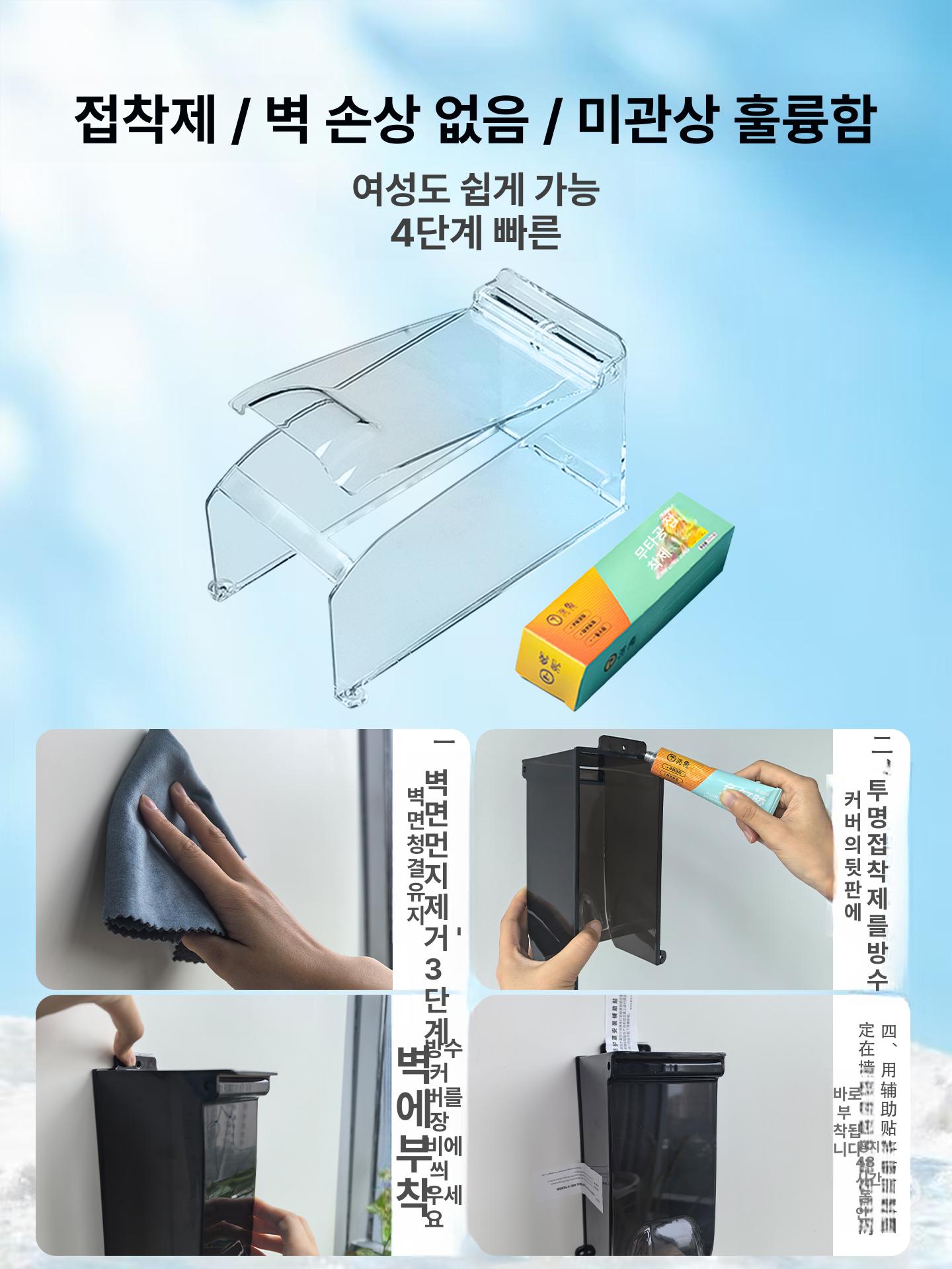 지패드 충전함 태블릿 학원용 패드 다중 캐비닛 교실 아이패드 충전식 정전식 충전기 터치펜 - 상세 이미지 5