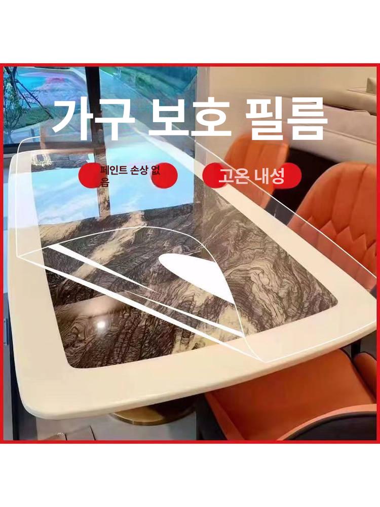 원목 식탁매트 보호 투명 주방 투명매트 보호필름 테이블 사각 지름 매트 테이블보 필름 - 상세 이미지 4