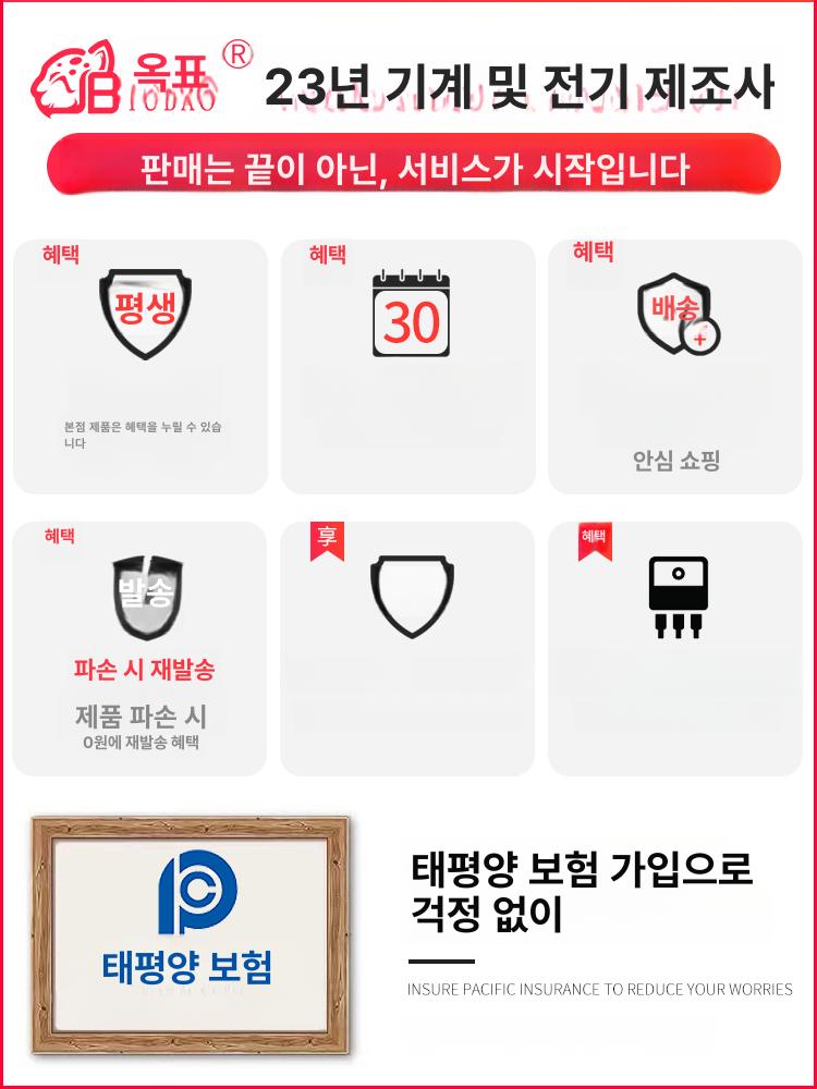 공업용 송풍기 저소음 대형 배풍기 집진 공업용환풍기 배기팬 닥트 주방 환기팬 산업용 속도 - 상세 이미지 4