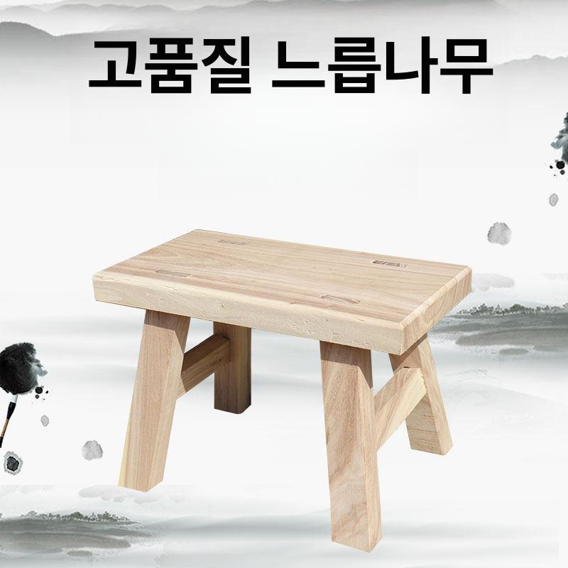 목욕의자일본 사우나 히노끼 스툴 목욕탕 의자 호텔 히노키 나무 화장실 - 상세 이미지 2