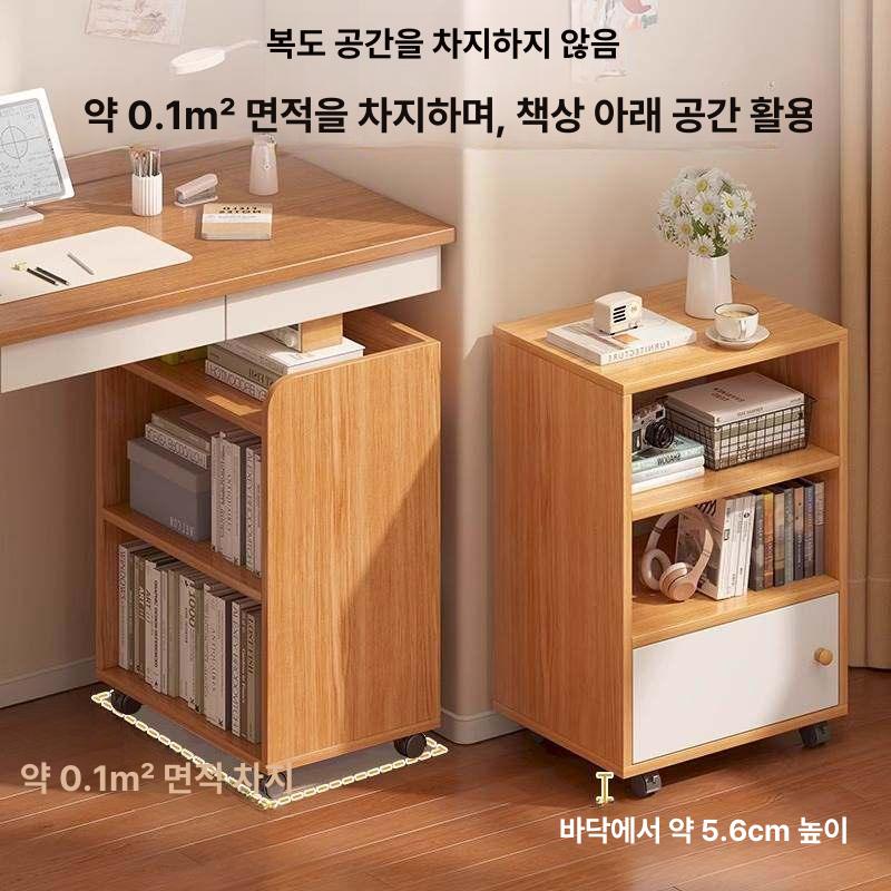 책상 책장 트롤리 철제 간이 책상밑 카트 밑 보관함 도서관 사무실 정리 서재 틈새 데스크 - 상세 이미지 2