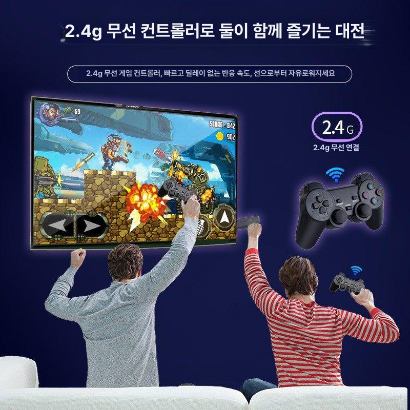 아케이드 가정용 게임기 레트로 오락기 콘솔 TV연결 휴대용 팩맨 클래식 게임박스 - 상세 이미지 2