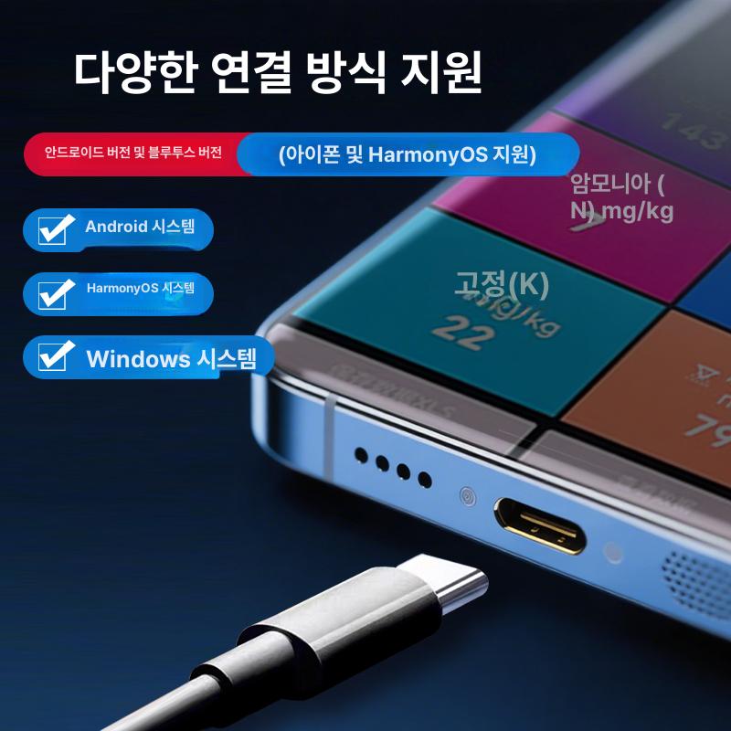 토양 수분 측정기 센서 휴대용 꽃 화분 모니터 디지털 전도도 감지기 식물 텐시오미터 농업 - 상세 이미지 3