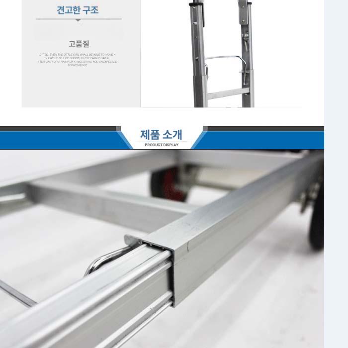 대형 대차 길이조절 캐리어 폴딩 접이식카트 구르마 끌차 카트 핸드 캠핑 구루마 조절 - 상세 이미지 3