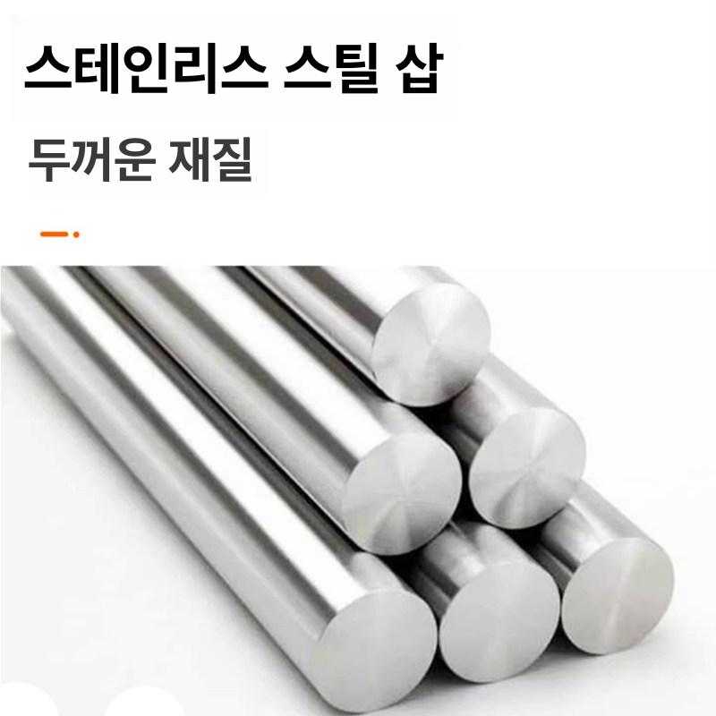 주방 볶음주걱 업소용 스테인리스 스테인레스 주걱 볶음 업소용조리도구 업소용스텐볶음주걱 소 - 상세 이미지 4