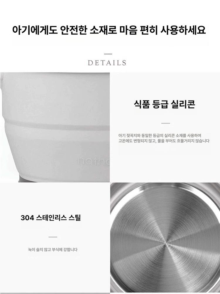 전기냄비 멀티쿠커 다기능 소형 쿠커 전기 가정용 냄비 전골 미니전기냄비 밥솥 소형냄비 - 상세 이미지 5