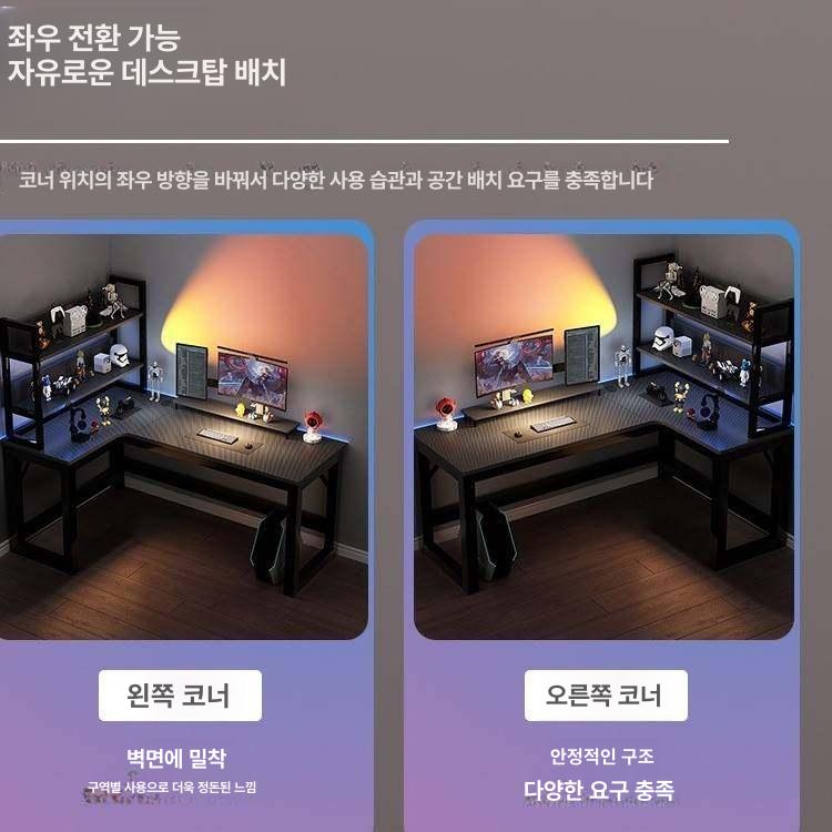 컴퓨터 책상 선반형 조립식 서재 노트북 학생 사무용 미니 오크 게이밍 이동식 화이트 블랙 - 상세 이미지 5