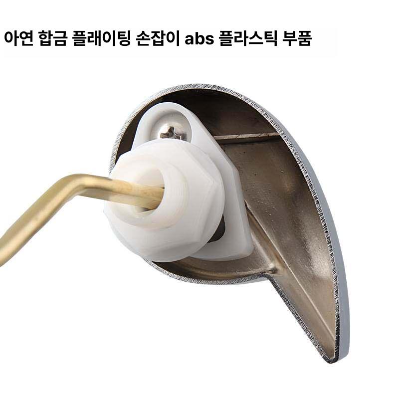 화장실 부속품 밸브 로얄 교체 키트 토토 변기 세척밸브 플러시 부품 양변기 후레쉬밸브 - 상세 이미지 4