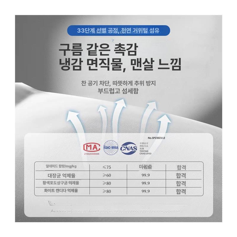 허리 보호대 수면 요통벨트 베개 요통완화 완화 자석 지지대 의료용 수면벨트 운동 - 상세 이미지 5