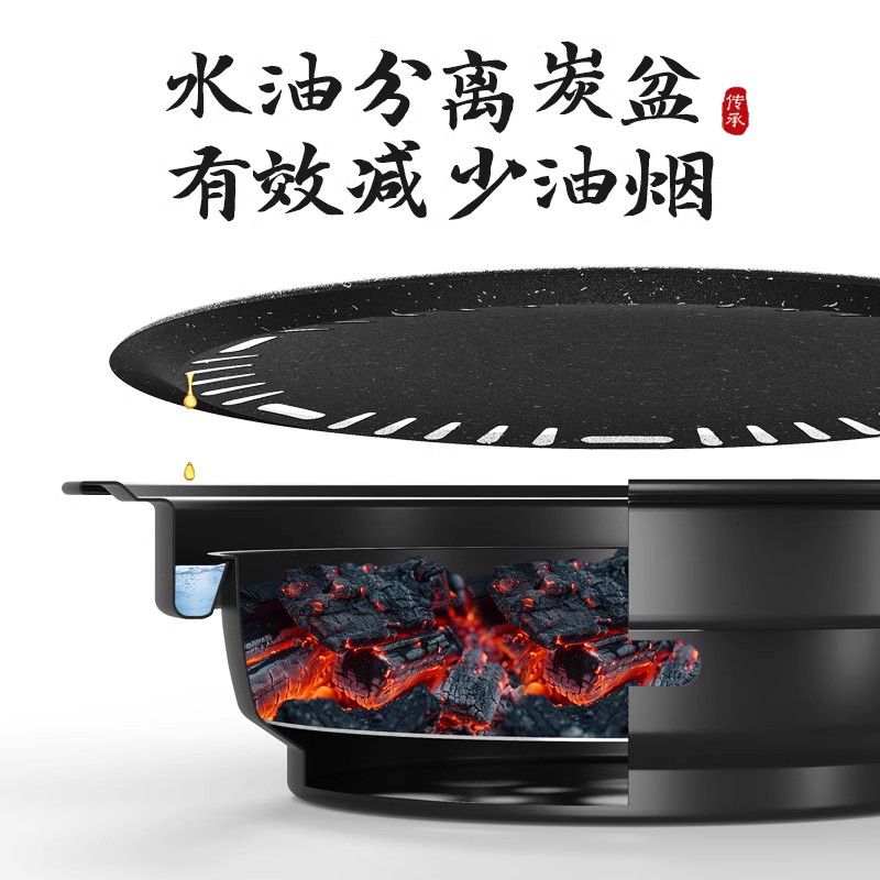 화로대 미니화로 바베큐 야외 그릴 불멍 장작 그리들 구이 숯불 캠핑 숯불그릴 바베큐그릴 - 상세 이미지 5
