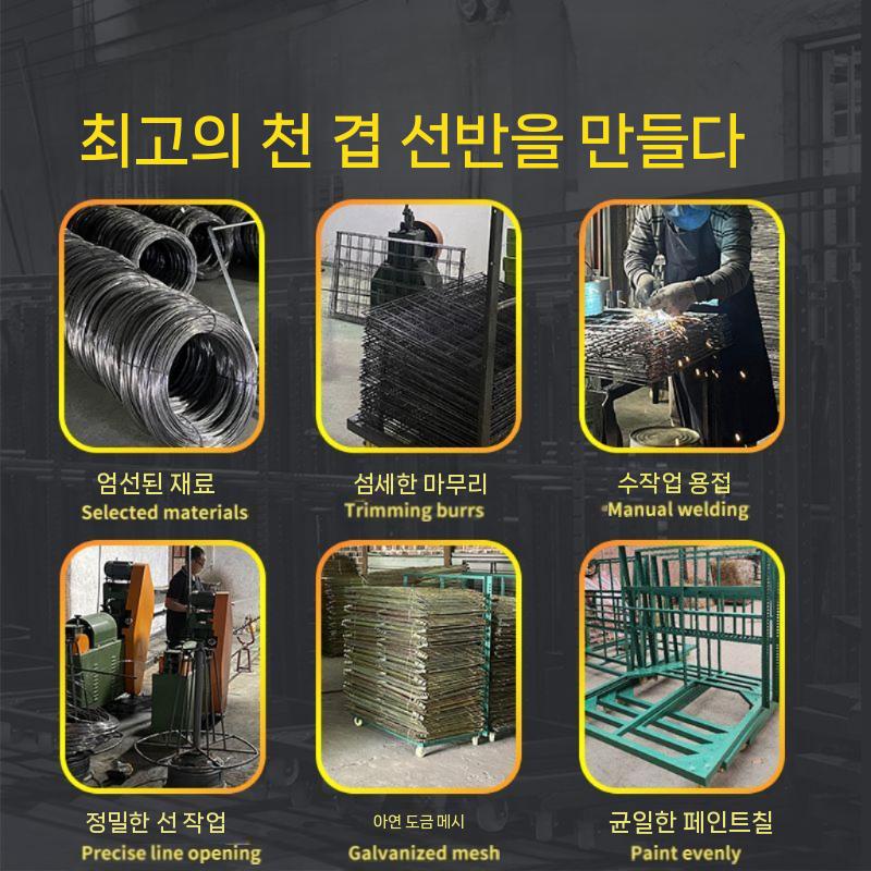 잉크 인쇄 철제 이동식 공장 접이식 철제건조대 미술학원 맞춤형 지원 고객 서비스에 문의 - 상세 이미지 4