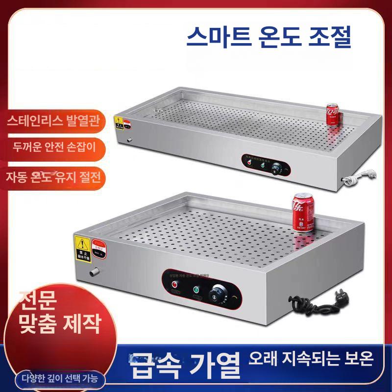 만두 찜기 업소용 대형 주방 스텐 찜통 다용도 만두찜기 대용량 대게 상업용 찜솥 찜채반 - 상세 이미지 3