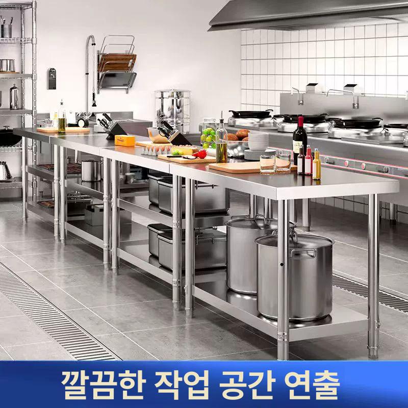 공장 검사대 작업대 3단 책상 양면 포장 포장대 검사용 실험실 방지 이동식 생산 다이 - 상세 이미지 2