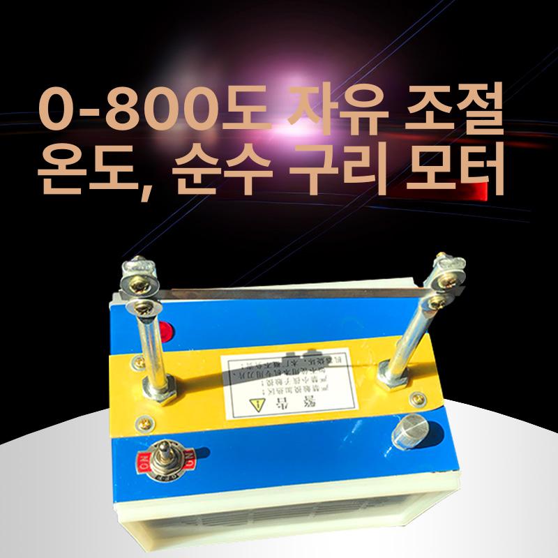 우드락 불칼 절단기 재단 폼보드 컷터기 탁상형 열선칼 컷팅기 조각기 열선기 스티로폼 상품 - 상세 이미지 4