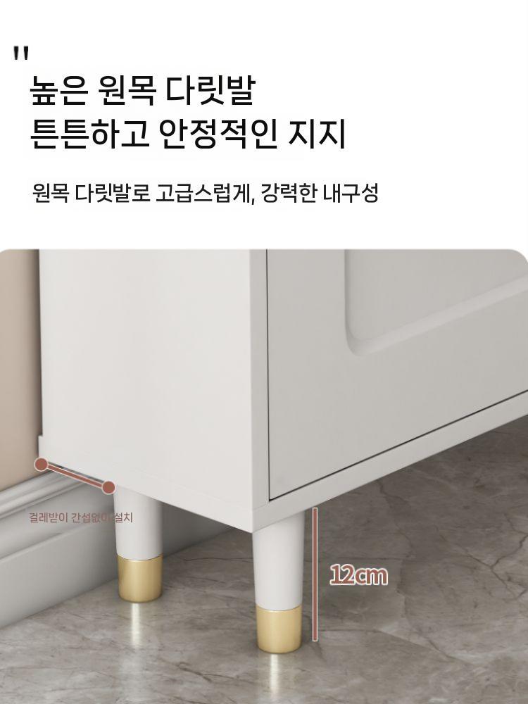 초슬림신발장 자취방 슬림신발수납장 신발장 신발수납장 현관 수납장 슬림 틈새 정리대 신발 - 상세 이미지 4