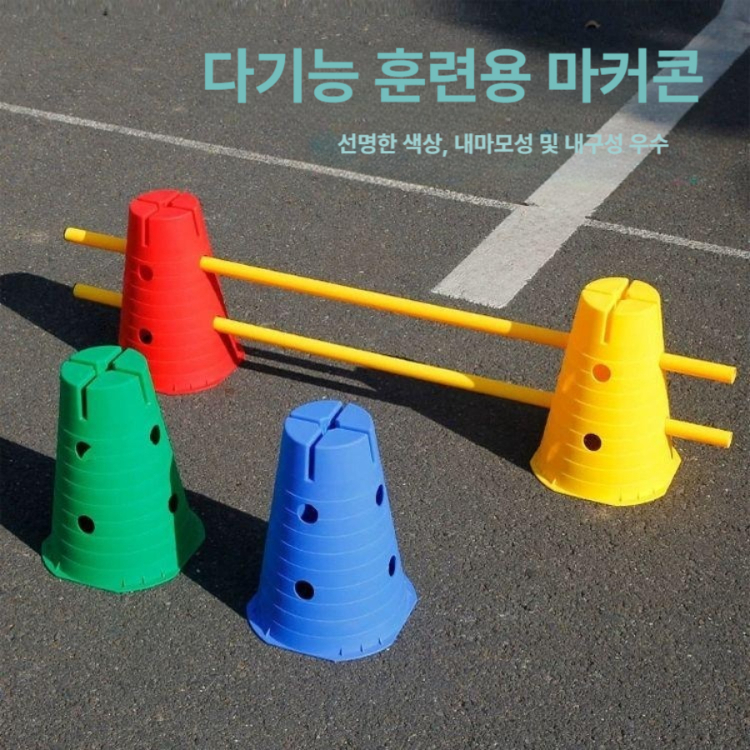 훈련 허들 강아지 장애물 스포츠 세트 점프 애견 운동기구 - 상세 이미지 2