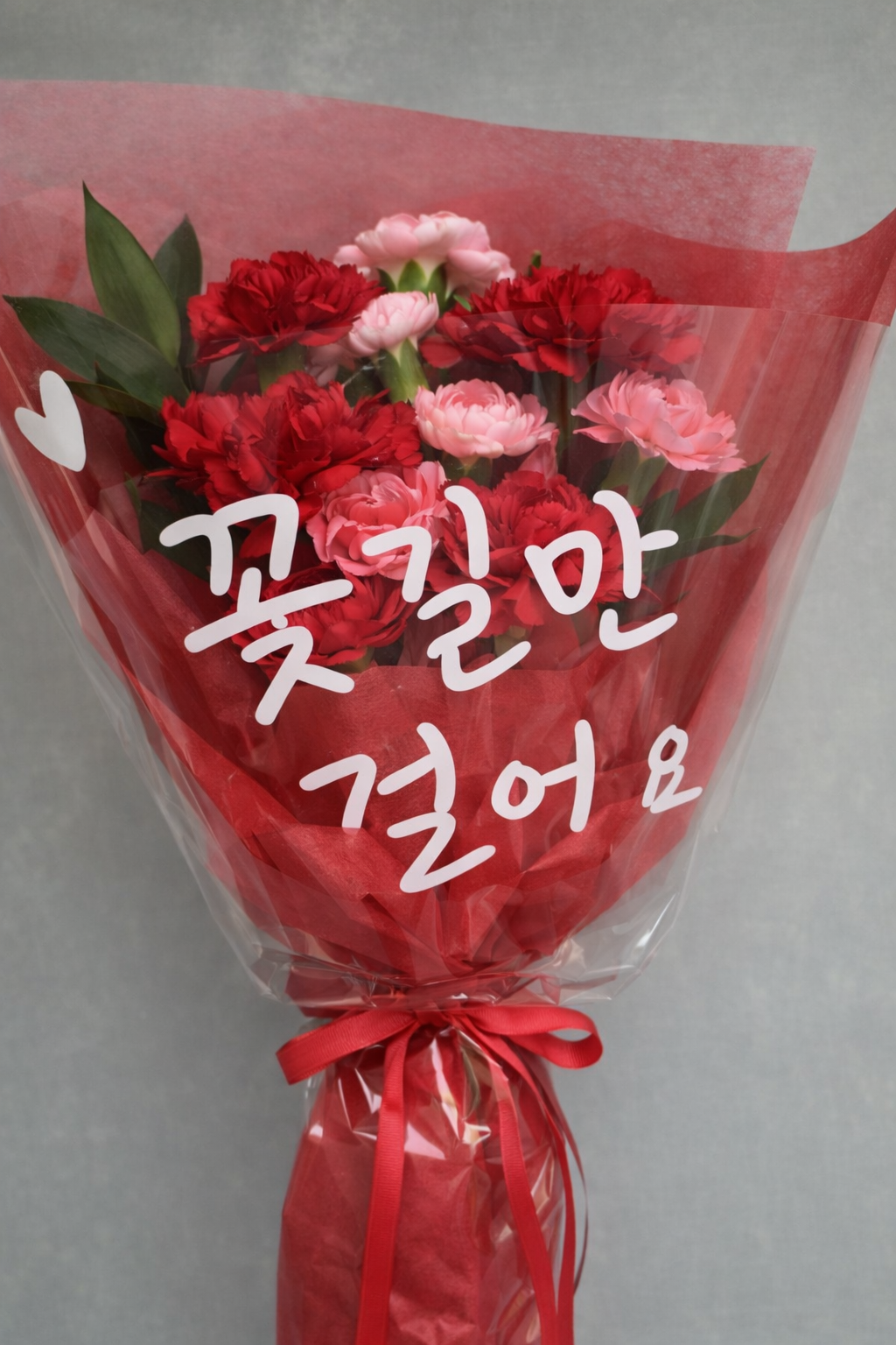 오묘한꽃집 카네이션 생화 레터링 꽃다발 어버이날 스승의날 이미지 8