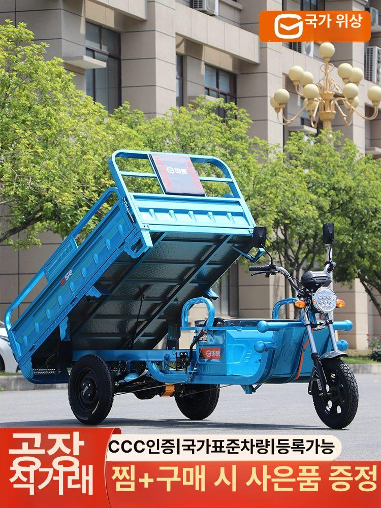 상품 이미지 3