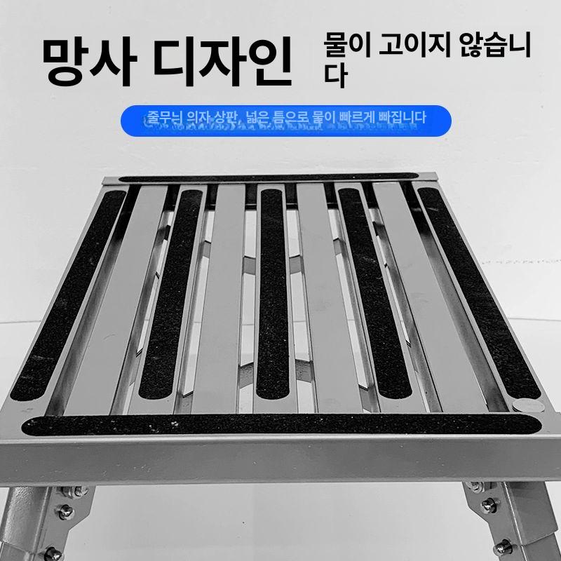 보조 받침대 발판 알루미늄 접이식 공장 스텝 계단식 스테인레스 간이 철제 작업 작업용 - 상세 이미지 4