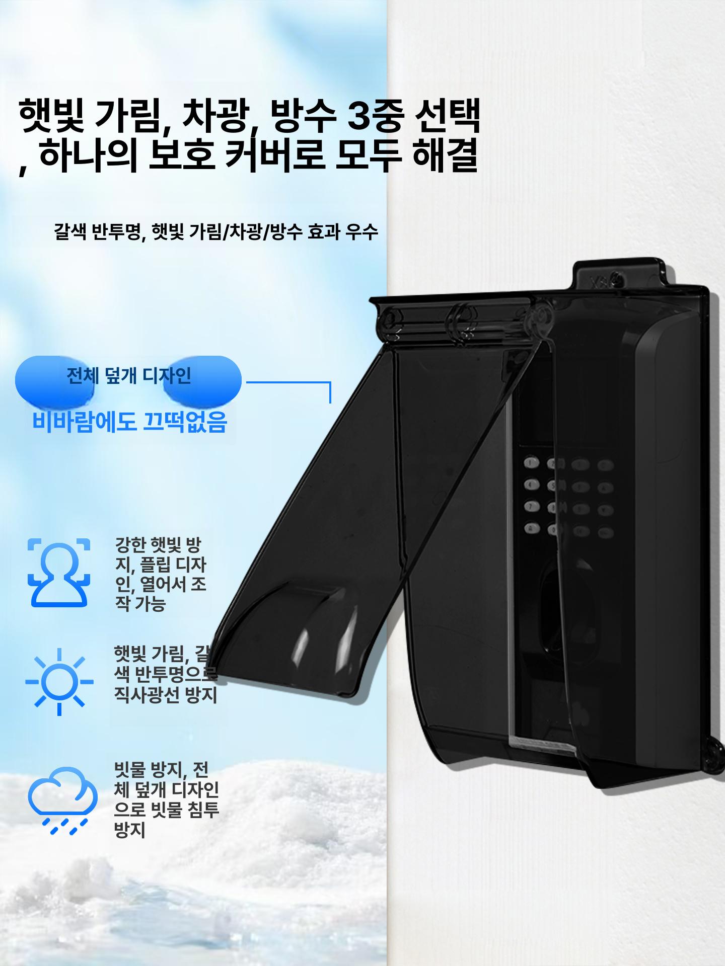 지패드 충전함 태블릿 학원용 패드 다중 캐비닛 교실 아이패드 충전식 정전식 충전기 터치펜 - 상세 이미지 2