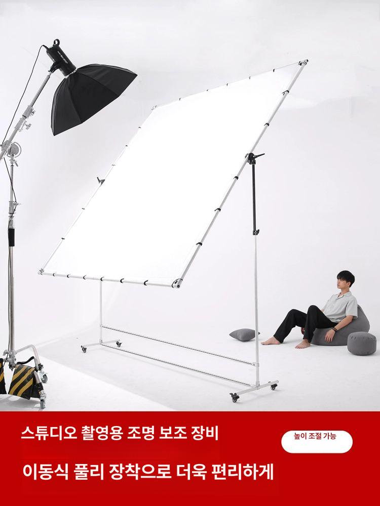 방송 촬영반사판 배경판 회전 스크린 이동식 반사판 확산판 흰색 대형 대형촬영반사판 장비 - 상세 이미지 2