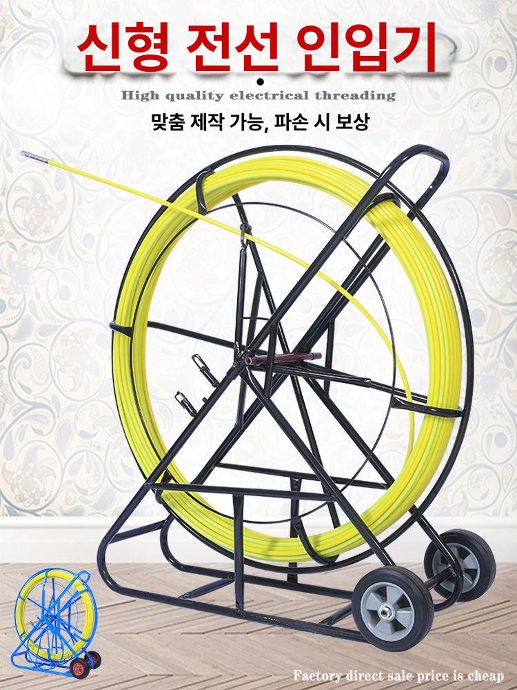 전선 풀링기 케이블 포설용 단일 윈치 회전대 랜선 드럼 선통대 전기 롤러 정리기 회전 - 상세 이미지 2