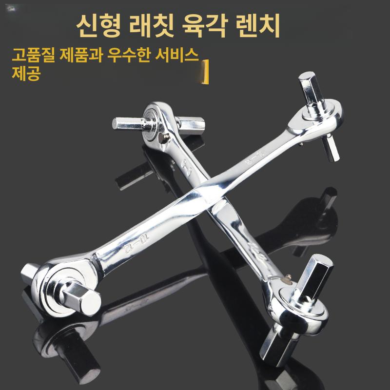 양방향 볼트 가정용 드라이버 고속 툴 반자동 스패너 밀링 프레임 수리 않는 조정 가능한 - 상세 이미지 4